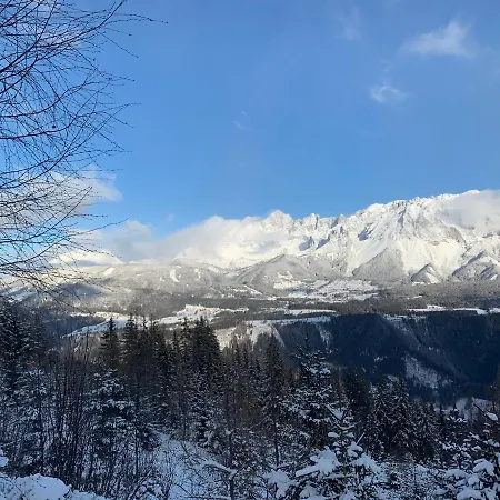 Fruehstueckspension Erika Homestay *