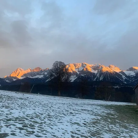 Homestay Fruehstueckspension Erika *